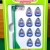 Subbuteo La Leggenda Club Los Millionarios 1953